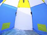 Фото №5 Палатка-зонт зимняя 3-местная