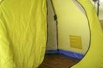 Фото №6 Палатка-зонт Элит зимняя трехслойная