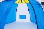 Фото №6 Палатка-Зонт зимняя 2-местная