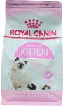 Фото №4 Royal Canin Kitten