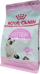 Фото №5 Royal Canin Kitten