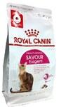 Фото №7 Royal Canin Savour Exigent Sensation