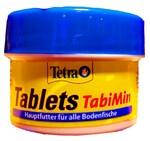 Фото №4 Tablets TabiMin