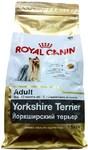 Фото №3 Royal Canin Yorkshire Terrier Adult