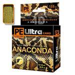 фото PE Ultra ANACONDA CAMO