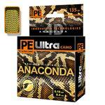 фото PE Ultra ANACONDA CAMO