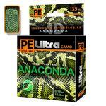 фото PE Ultra ANACONDA CAMO