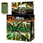 фото PE Ultra ANACONDA CAMO