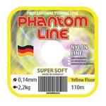 фото Phantom Line Super Soft yellow fluor