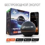 Фото №2 Эхолот Эхолот Deeper Smart Sonar Pro