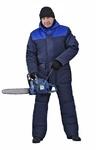 фото Зимний костюм для работы URSUS Буран Темно-синий -25°C