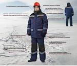 Фото №2 Зимний костюм для работы URSUS Передовик синий с черным (Смесовая ткань) -25°C