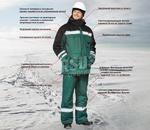 Фото №2 Зимний костюм для работы URSUS Зимник т-зеленый с черным (Смесовая ткань) -25°C