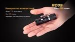 Фото №3 Фонарь Fenix RC09 Cree XM-L2 U2