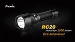 Фото №3 Фонарь Fenix RC20 Cree XM-L2 U2