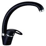 фото Смеситель для кухни Zollen Color CO71611832BL черный