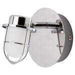 фото Светодиодный спот Lussole LSP-9926