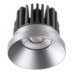 фото Встраиваемый светодиодный светильник Novotech Metis 357587