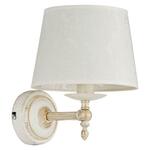фото Бра Alfa Roksana White 18530
