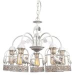 фото Подвесная люстра Arte Lamp Cincia A5090LM-5WG