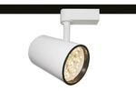 фото Трековый светильник Arte Lamp Track Lights A6107PL-1WH
