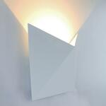 фото Настенный светодиодный светильник Arte Lamp Busta A1609AP-1WH