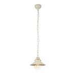 фото Подвесной светильник Arte Lamp Grazioso A4577SP-1WG