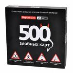 фото Настольная игра 500 злобных карт 2.0