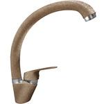 фото Смеситель для кухни GranFest Quarz GF-Z3323 терракотовый