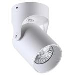фото Спот Odeon Light Corsus 3854/1C белый GU10 50W 220V