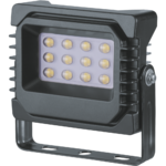 фото Прожектор Navigator led