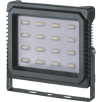 фото Прожектор Navigator led 50 Вт