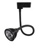 фото Трековый светильник Elvan PJ034-7W-4000K-BK