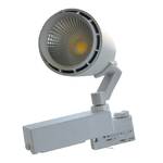 фото Трековый светильник Elvan PJ-030-30W-3Line-NH