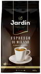 фото Кофе в зернах Jardin Espresso di Milano 1 кг