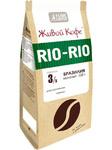 фото Кофе молотый Живой кофе Rio-Rio 200 г