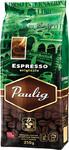 фото Кофе в зернах Paulig Espresso Originale 250 г