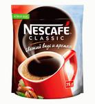 фото Кофе растворимый Nescafe Classic 75 г