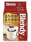 фото Кофе молотый AGF Blendy Mocha Kaori в фильтр-пакетах 8 шт