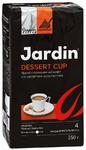 фото Кофе молотый Jardin Dessert Cup 250 г