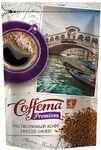 фото Кофе растворимый offema Premium 75 г