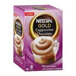 фото Напиток кофейный Nescafe Gold Cappuccino Chocolate 8 шт