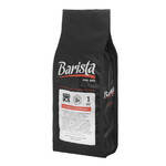 фото Кофе в зернах Barista Pro Bar 1 кг