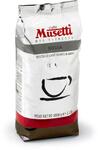 фото Кофе в зернах Musetti Rossa 1 кг