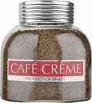 фото Кофе растворимый Cafe Creme 90 г