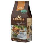 фото Кофе молотый Coffesso Crema Delicato 250 г
