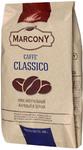 фото Кофе в зернах Marcony Espresso Caffe Classico 500 г