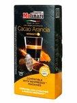 фото Кофе в капсулах Molinari Orange-Chocolate 10 шт