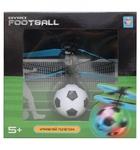 фото Шар 1TOY Gyro Football  на сенсорном управлении 4.5 см