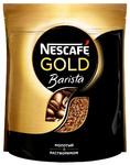 фото Кофе растворимый Nescafe Gold Barista 150 г